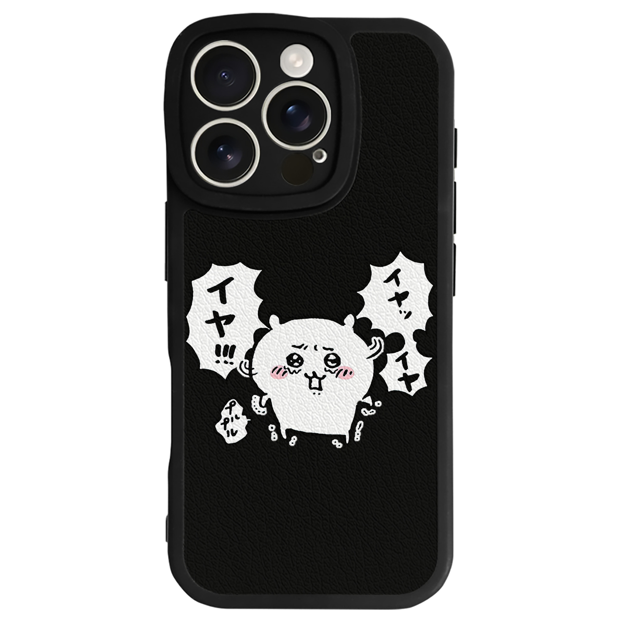 （画像用） ちいかわ ちいかわ Chii-kawa chiikawa 【iPhone 16シリーズ対応】シリコンスマホケース（レザー調） 材質：シリコン